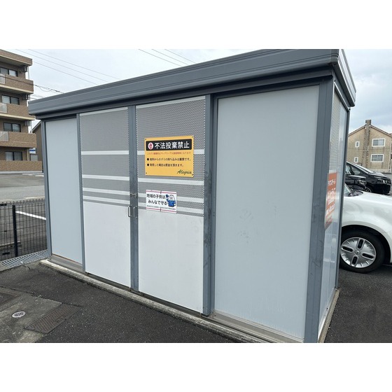 ゴミ捨て場
