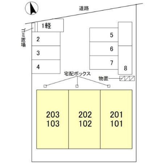 宅配BOX、物置