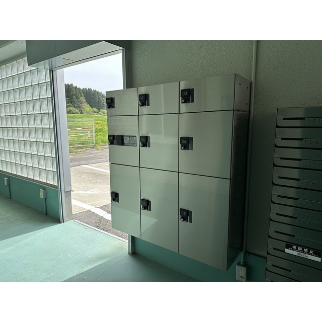 宅配BOX