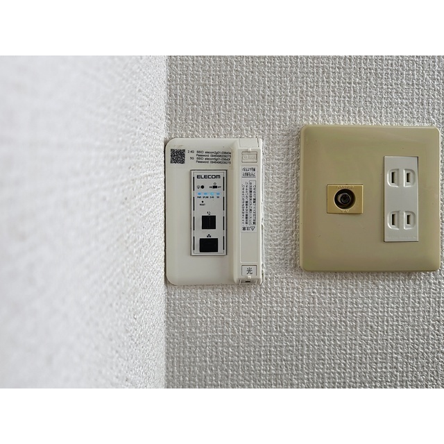 インターネット