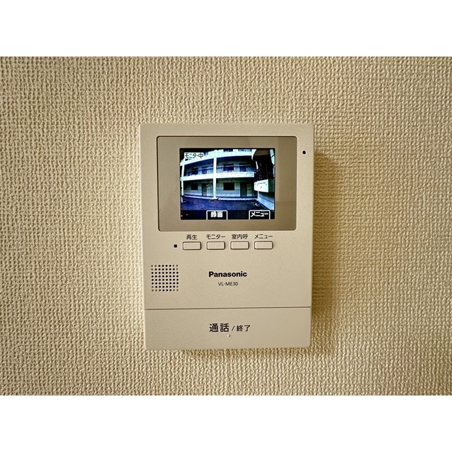 TVモニターホン