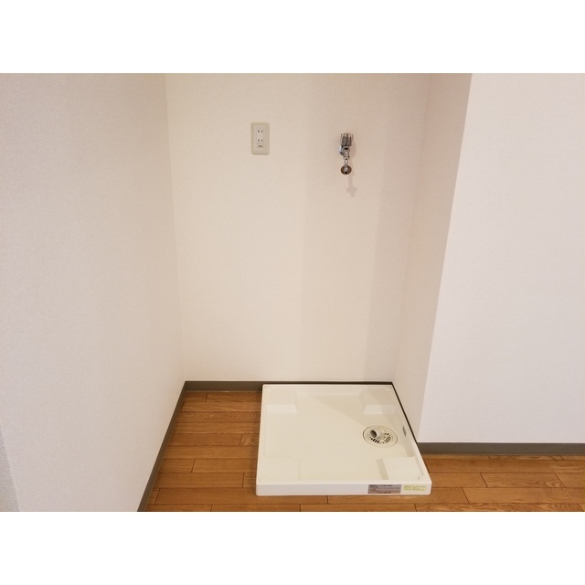 室内洗濯機置き場有