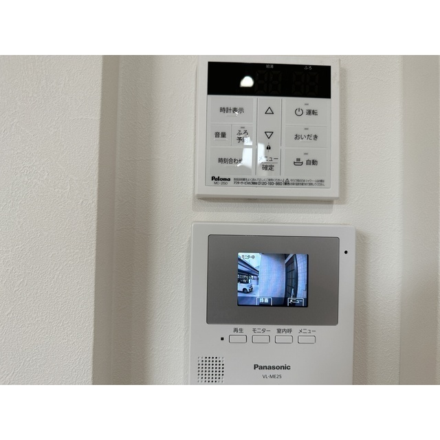 同タイプの部屋（203）の写真です