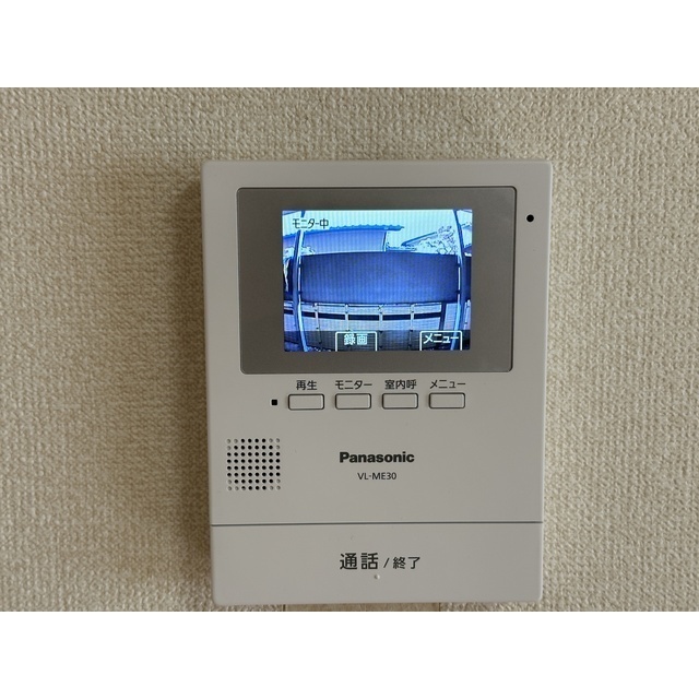 ＴＶモニターホン付