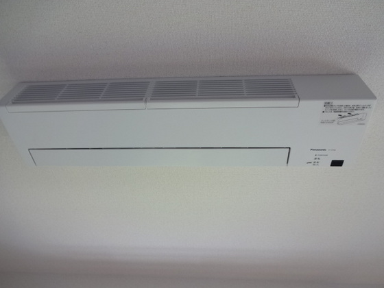 部屋干しファン