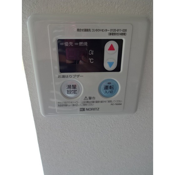 ※他のお部屋の写真です。