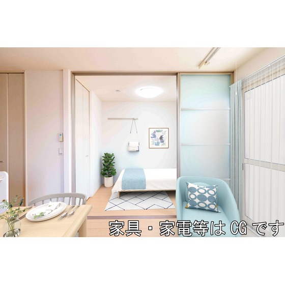 その他部屋・スペース