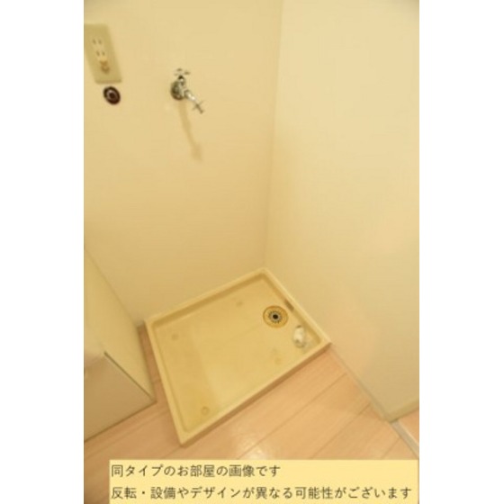 洗濯機置き場