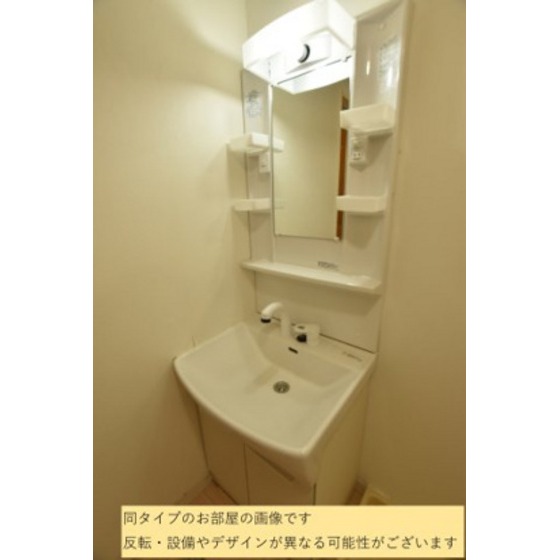 洗面所