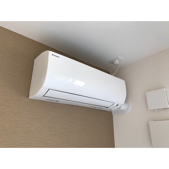 ※イメージ写真です