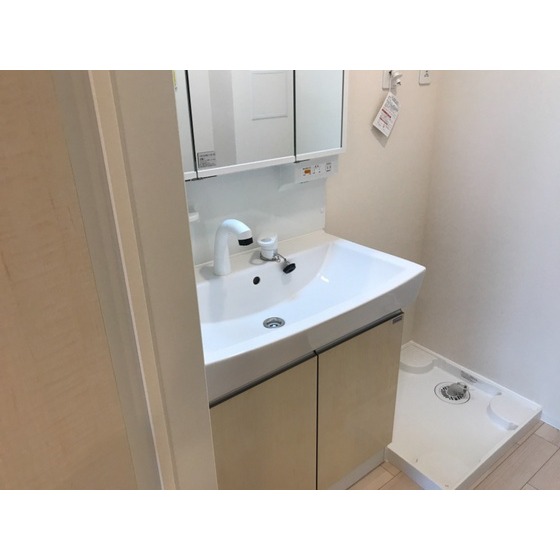 ※イメージ写真です