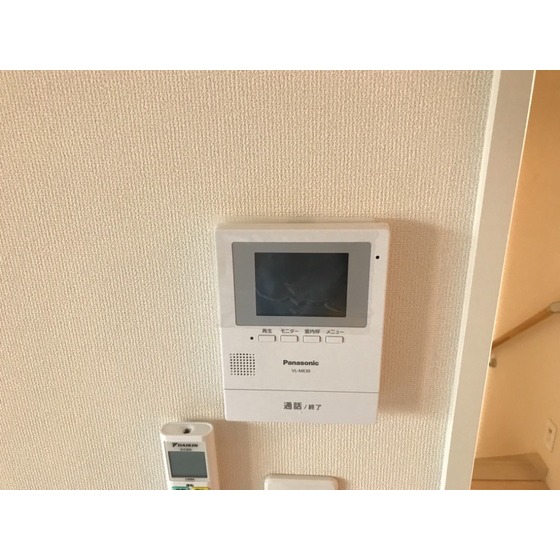 ※イメージ写真です