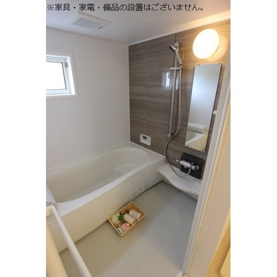 バス