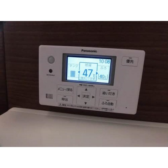 バス