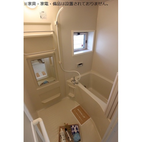 バス
