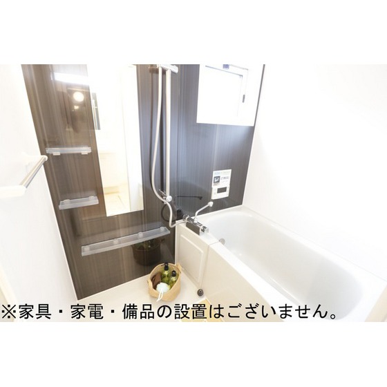 バス
