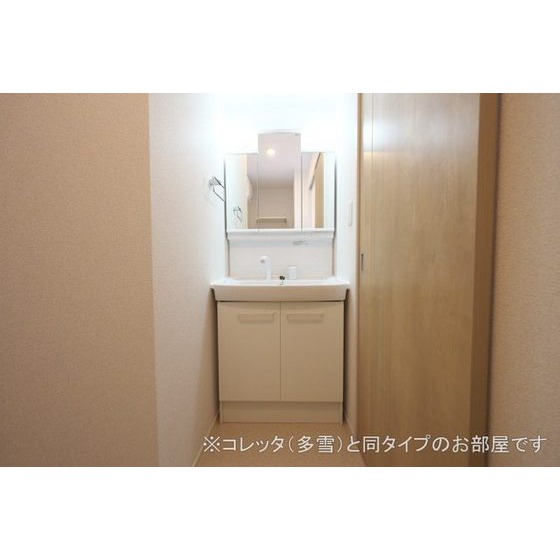 洗面所