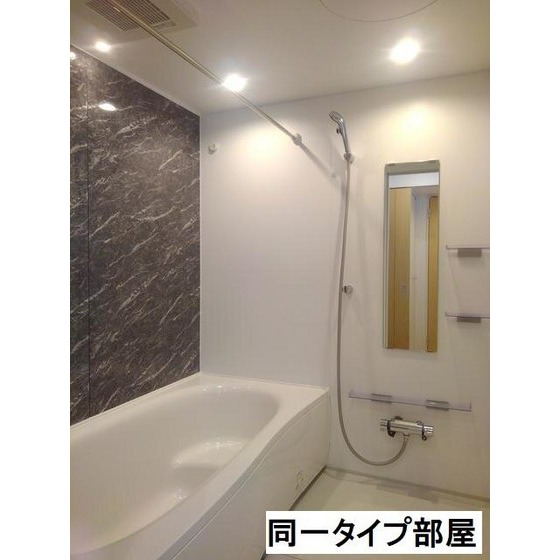 バス
