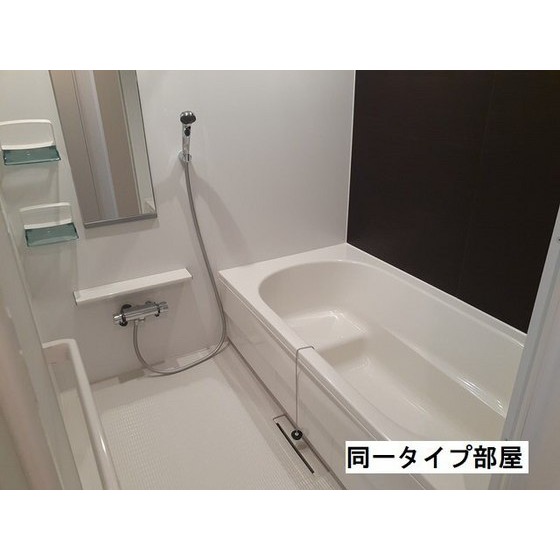 バス
