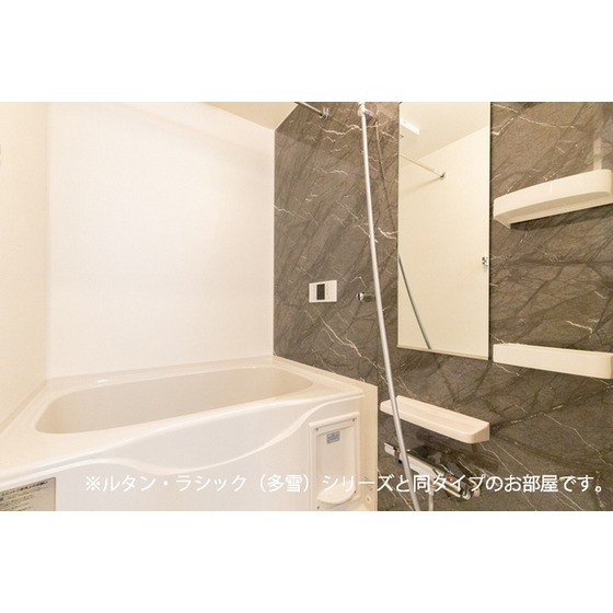 バス