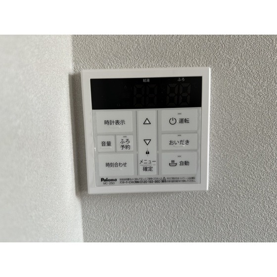 ※他のお部屋も写真となります。