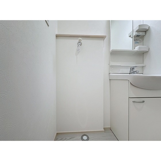 洗濯機置き場