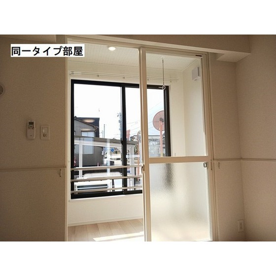 サンルーム