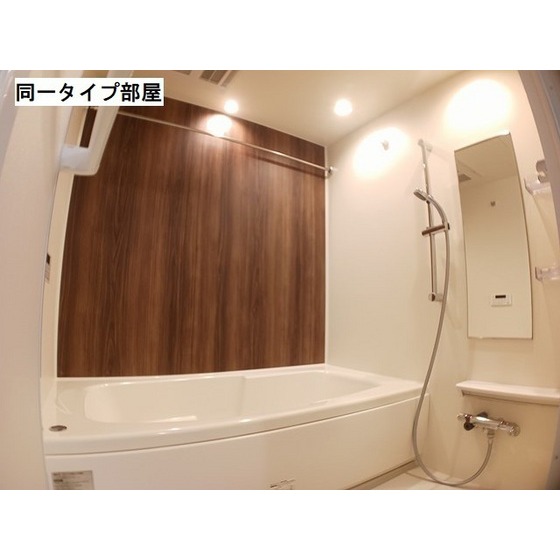 バス