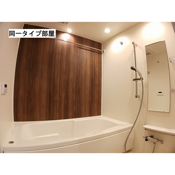 バス