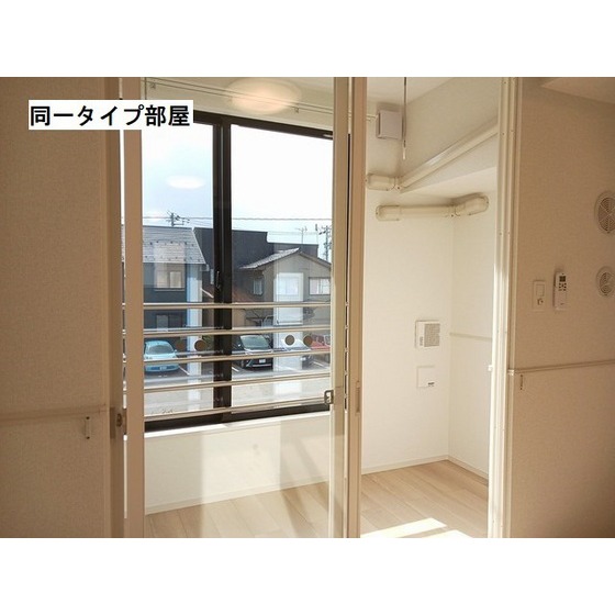 サンルーム