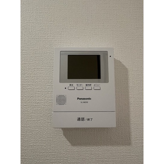 ※写真は別のお部屋のものとなります。