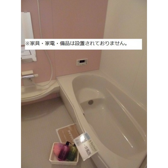 バス