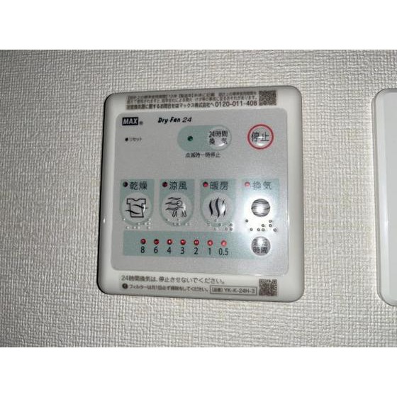 ※お写真は同タイプのお部屋のものとなります。