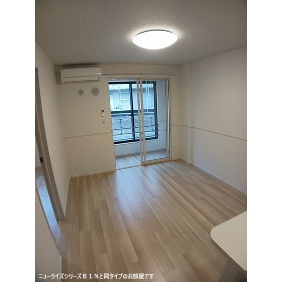 同タイプの部屋の写真です