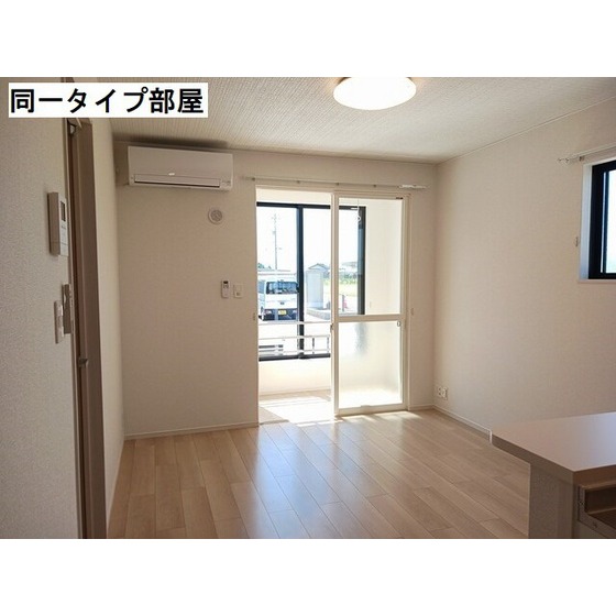 同タイプの部屋の写真です