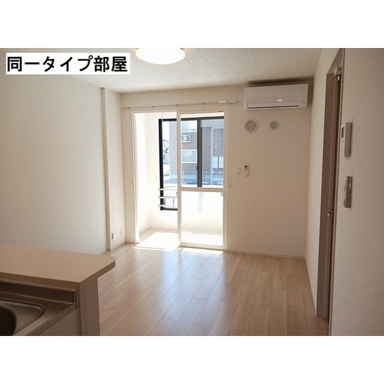 同タイプの部屋の写真です