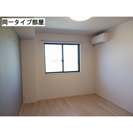 同タイプの部屋の写真です