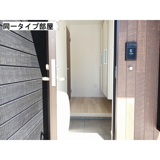 同タイプの部屋の写真です