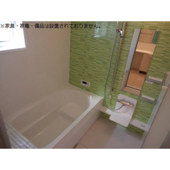 バス