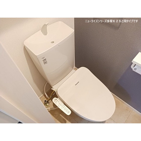 同タイプの部屋の写真です