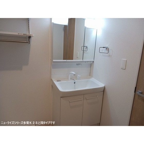 同タイプの部屋の写真です