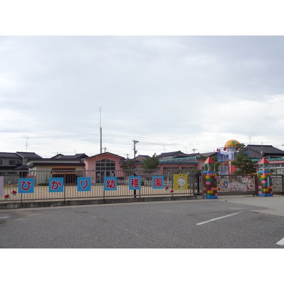 幼稚園・保育園