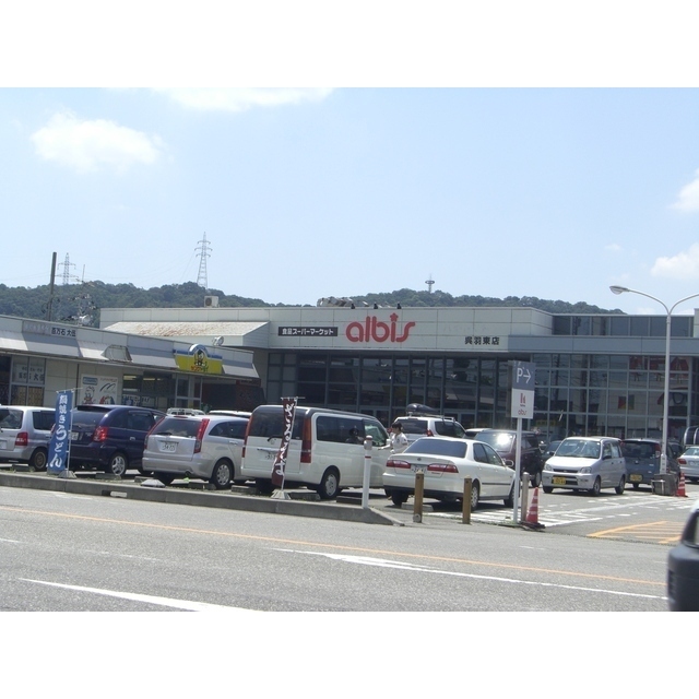 スーパー