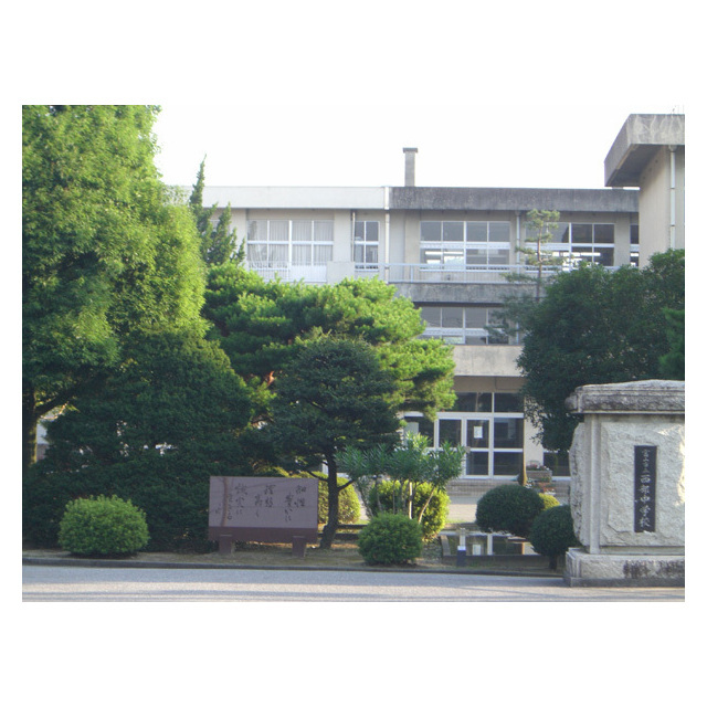 中学校