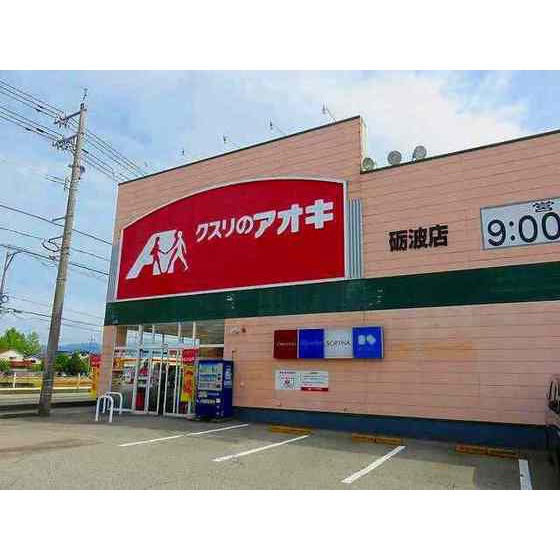 ドラックストア