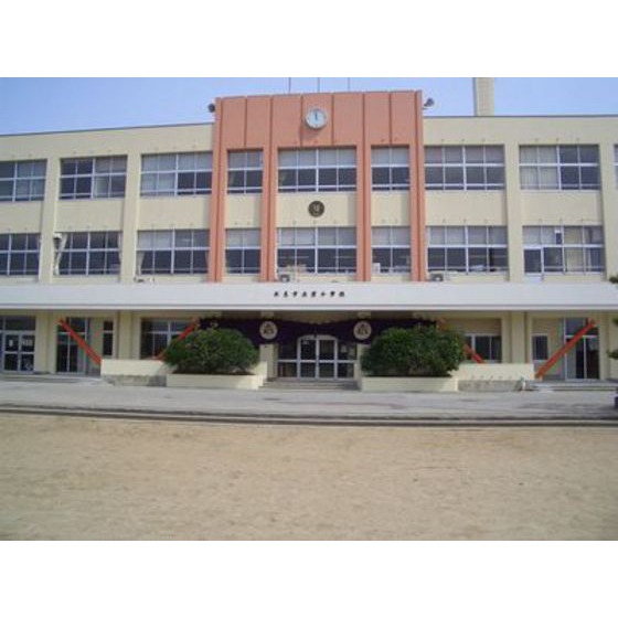 小学校