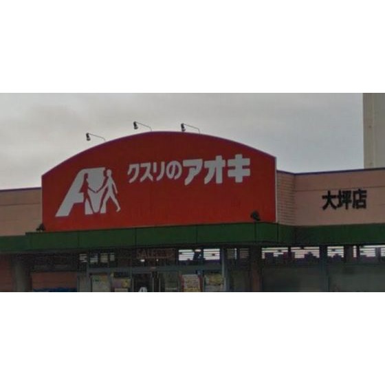 ドラックストア