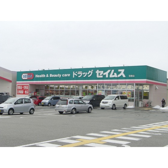 ドラックストア