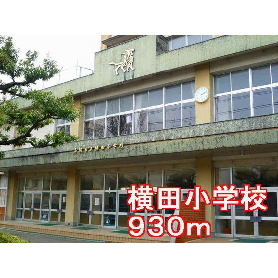 小学校