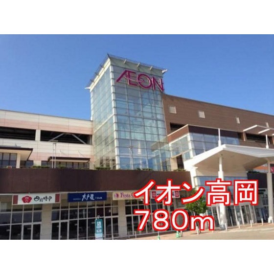 ショッピングセンター